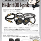 有線ピヤホン3 (Hi-Unit 001-pnk)【送料無料】