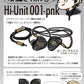 ■【グループ特別価格】有線ピヤホン3 (Hi-Unit 001-pnk)【送料無料】