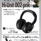 【会員限定SALE】【アウトレット!!】Hi-Unit 002-pnk ピッドホン2【特別クーポン！】